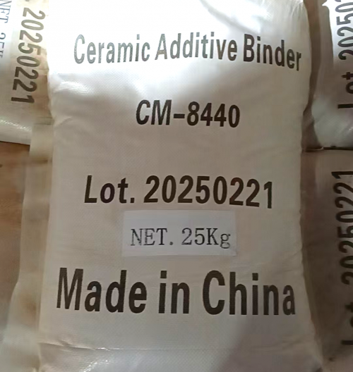 广西绿芽科技：强势推出“新型坯体增强剂和新型抗触变剂”新产品