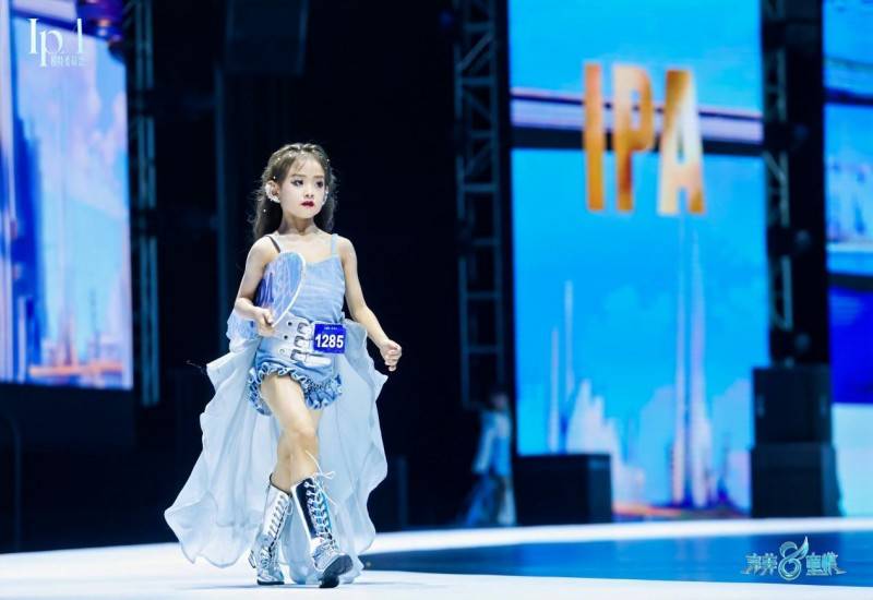 CCTV8季报道 IPA完美童模 暑期全球总决赛定档上海