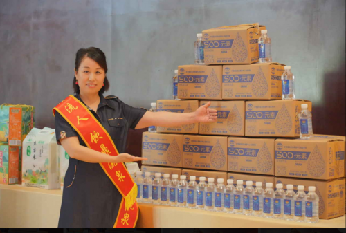 广州鼎流生物科技开业典礼暨产品发布会成功举办