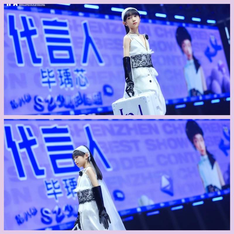 镜头定格潮流锋芒 代言人毕瑀芯 IPASZ少儿时尚周舞台高光集锦