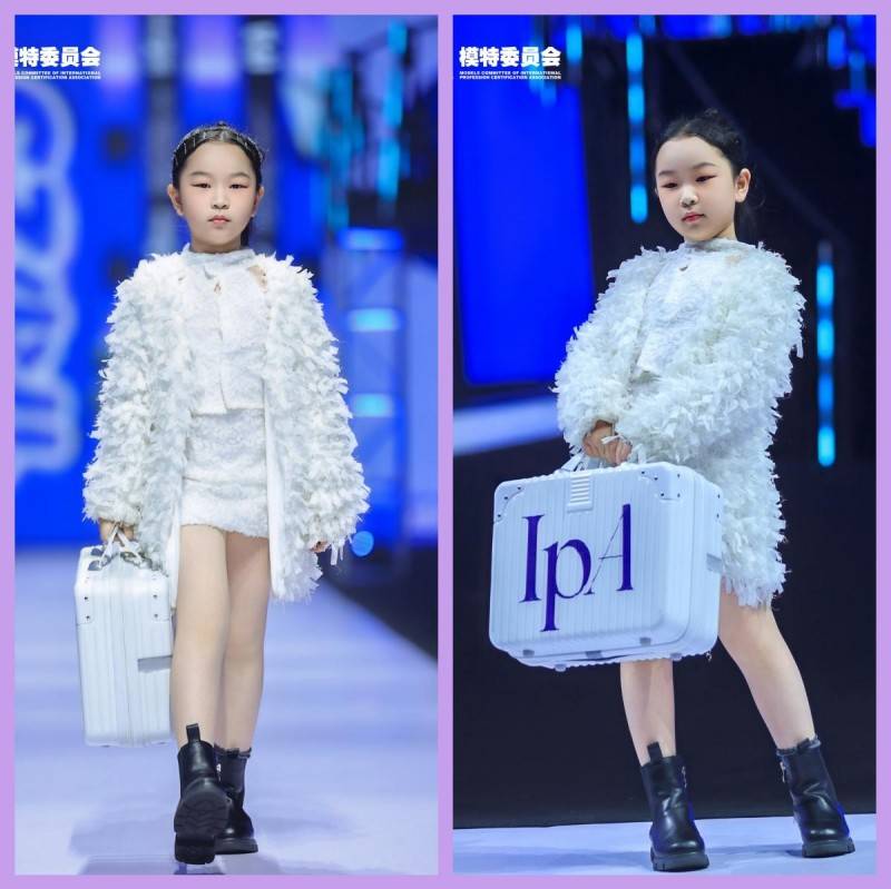 镜头定格潮流锋芒 形象大使姚宁 IPASZ少儿时尚周舞台高光集锦