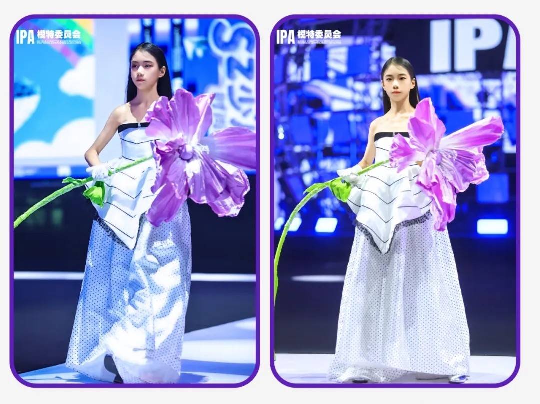 镜头定格潮流锋芒 IPA签约艺人汪美希 IPASZ少儿时尚周舞台高光集锦