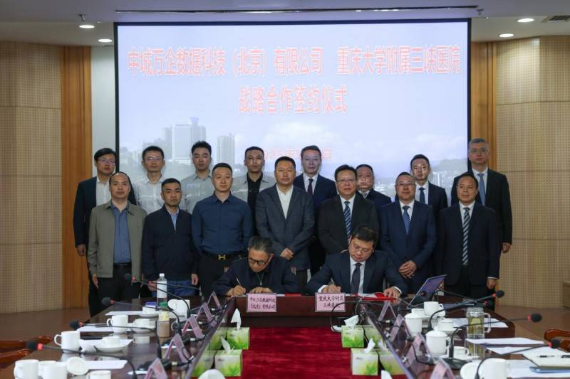 县域经济如何借势数字化浪潮，实现GDP精准纳统？