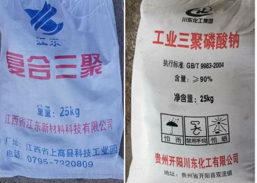 江西江东新材料：加大新品研发投入，开发更多适应市场的优质产品