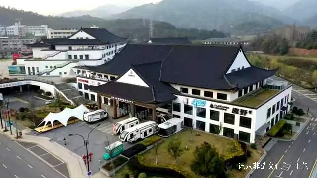 尼泊尔旅游局代表团访华 探索露营旅游产业合作新路径