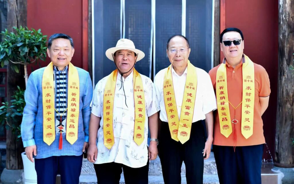 中国清徐首届关公文化盛典暨关公宴世界行(太原站)活动圆满落幕!