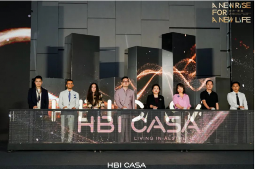 以生态重构价值，重构未来HBICASA高端全案生态战略正式发布