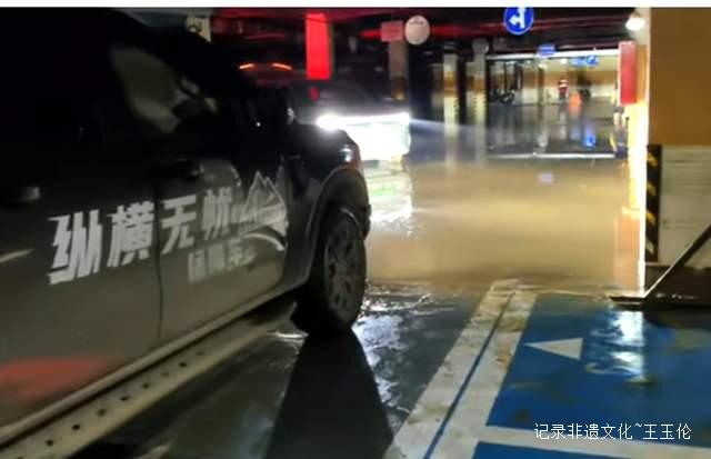 爱与希望照亮榕江：一场温暖而震撼的抗洪救援行动