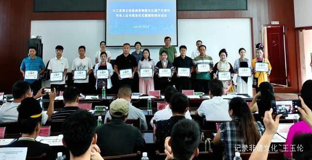 从江非遗传承新征程开启,千余人共铸文化辉煌