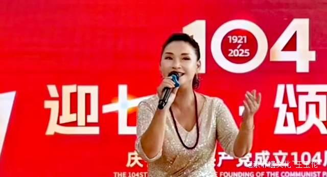李艳琴：中国女中音第一人的艺术人生