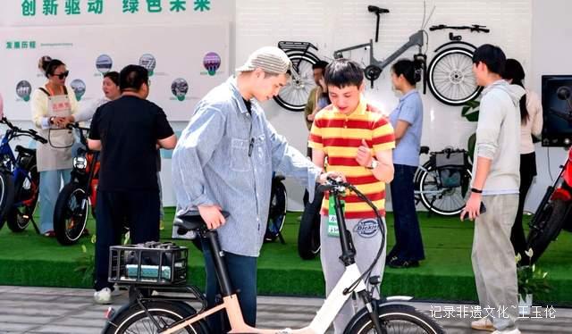 电动自行车租赁服务正式进驻国内5A级景区，打造低碳出行新体验