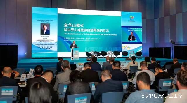 电动自行车租赁服务正式进驻国内5A级景区，打造低碳出行新体验
