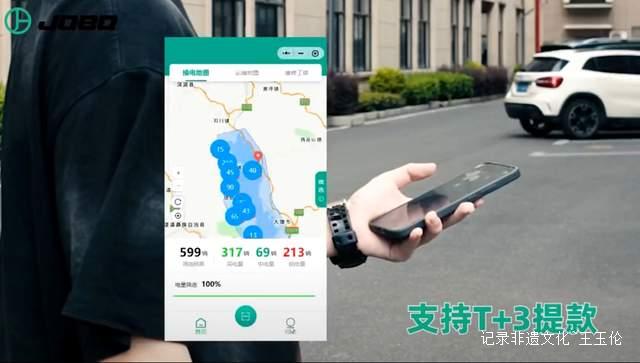 电动自行车租赁服务正式进驻国内5A级景区，打造低碳出行新体验