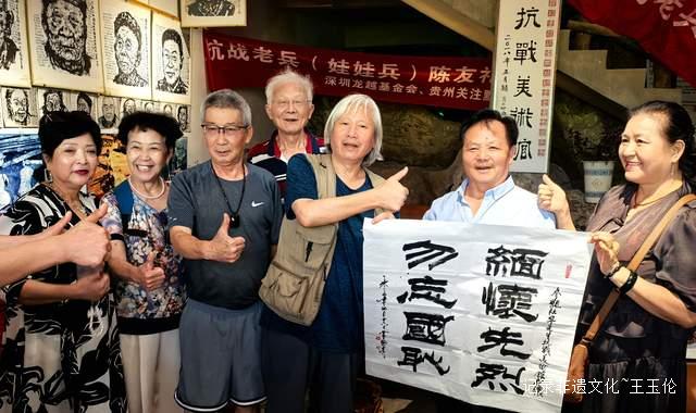 修文杜宁美术馆成艺术新地标 千余件作品再现烽火岁月