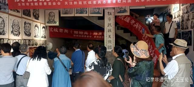 修文杜宁美术馆成艺术新地标 千余件作品再现烽火岁月