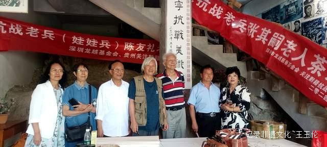 修文杜宁美术馆成艺术新地标 千余件作品再现烽火岁月
