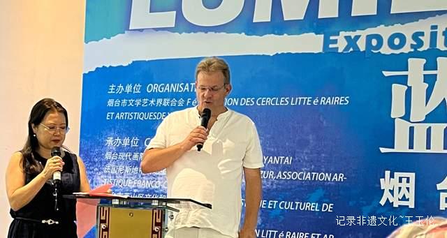 烟台艺术圈大事记!中法文化交流画展今日隆重开幕