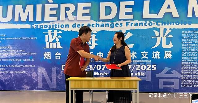 烟台艺术圈大事记!中法文化交流画展今日隆重开幕