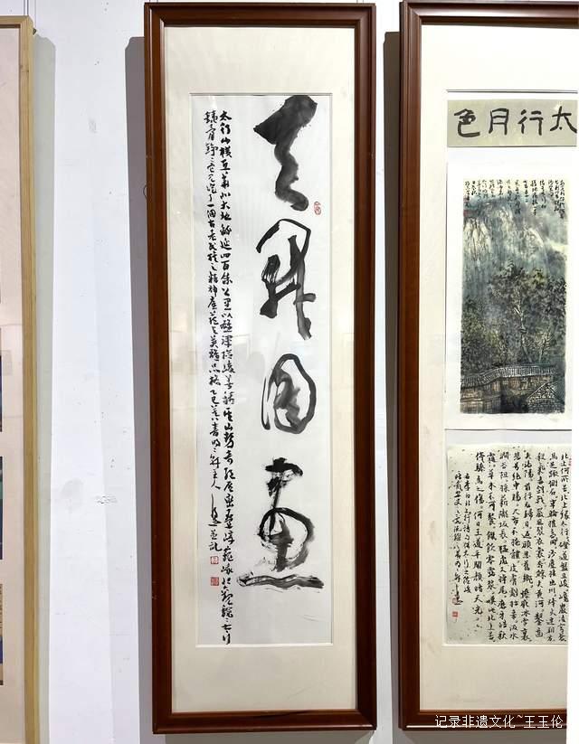 烟台艺术圈大事记!中法文化交流画展今日隆重开幕