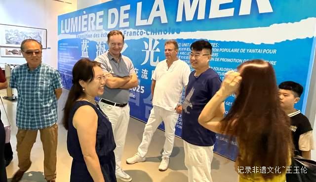 烟台艺术圈大事记!中法文化交流画展今日隆重开幕