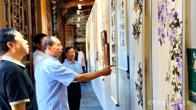 名家荟萃！花溪公园书画展带您领略中华文化精髓