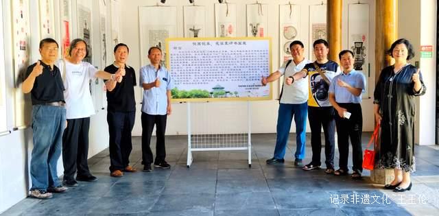 名家荟萃！花溪公园书画展带您领略中华文化精髓