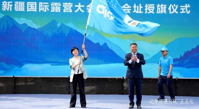中亚五国与中国共建”丝路户外走廊” 万亿产业蓝图浮现
