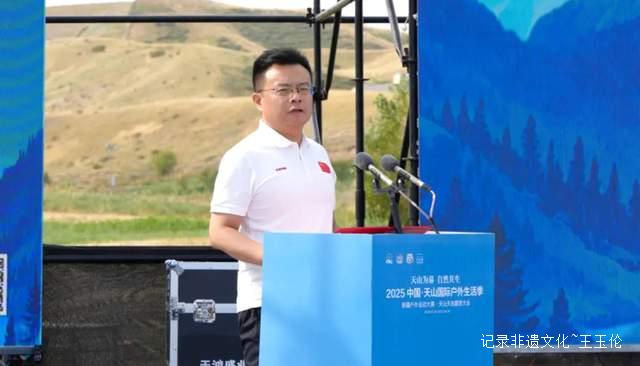 中亚五国与中国共建”丝路户外走廊” 万亿产业蓝图浮现