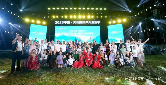 中亚五国与中国共建”丝路户外走廊” 万亿产业蓝图浮现