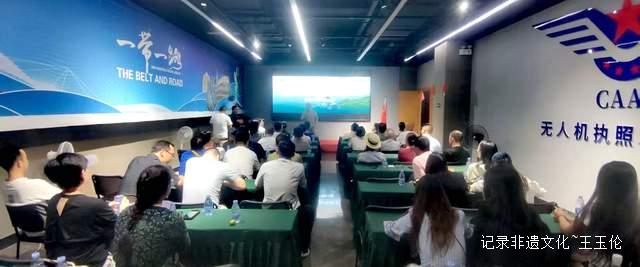 贵州”山地英雄会”内测启动：户外运动爱好者的狂欢盛宴