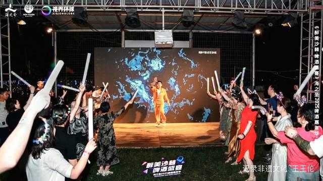 海之圣2025啤酒嘉年华青岛站：一场舌尖上的沙棘啤酒盛宴
