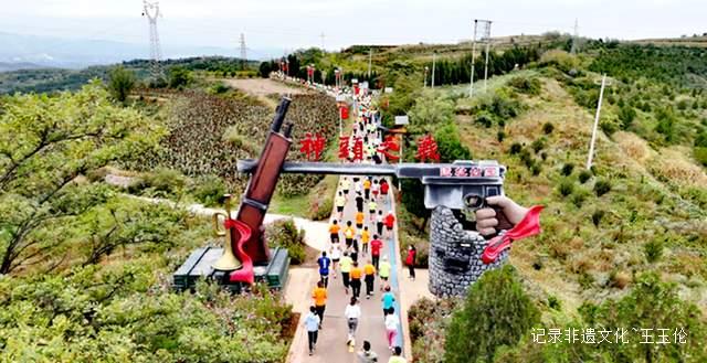 跑出健康人生!2025潞城半程马拉松报名倒计时开始
