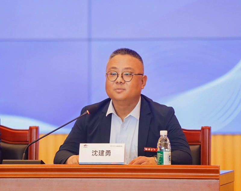 2025海南高等教育创新发展国际论坛新闻发布会三亚召开