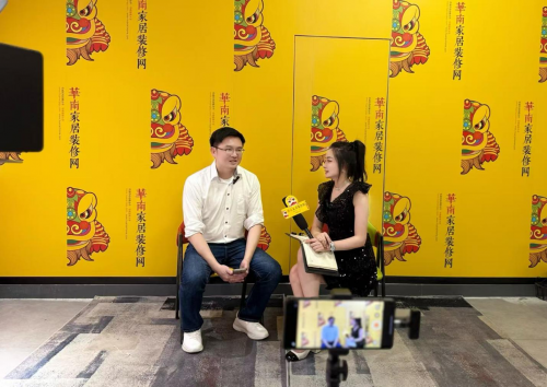 泰国曼谷AEC东盟家居贸易中心 引湾区家居行业关注