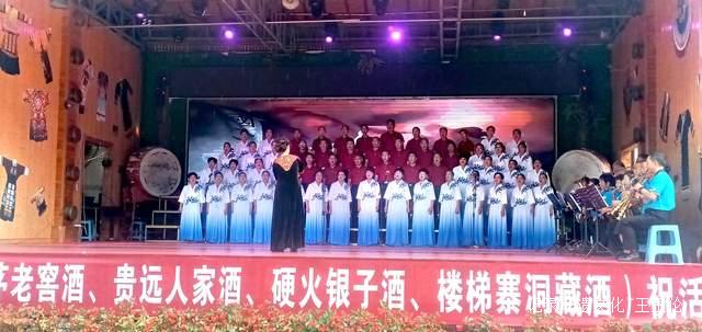 贵州花溪:楼梯寨举办首届寨歌寨舞民族歌舞表演大赛决赛