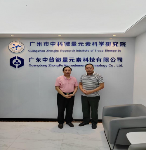 台湾红藜抗肥胖研究：为肥胖症人员带来新希望