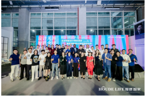 厚德智家健康人居全案服务平台在第27届中国建博会上强势发布