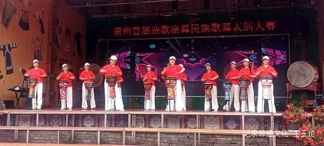 跟着节拍嗨起来！贵州寨歌寨舞大赛掀起民族风热潮
