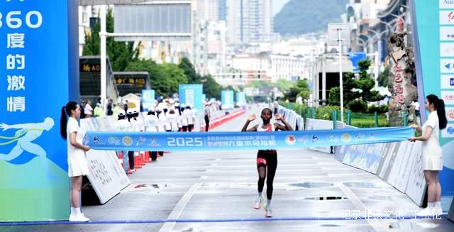 六盘水马拉松:在”中国凉都”跑出你的夏日最佳