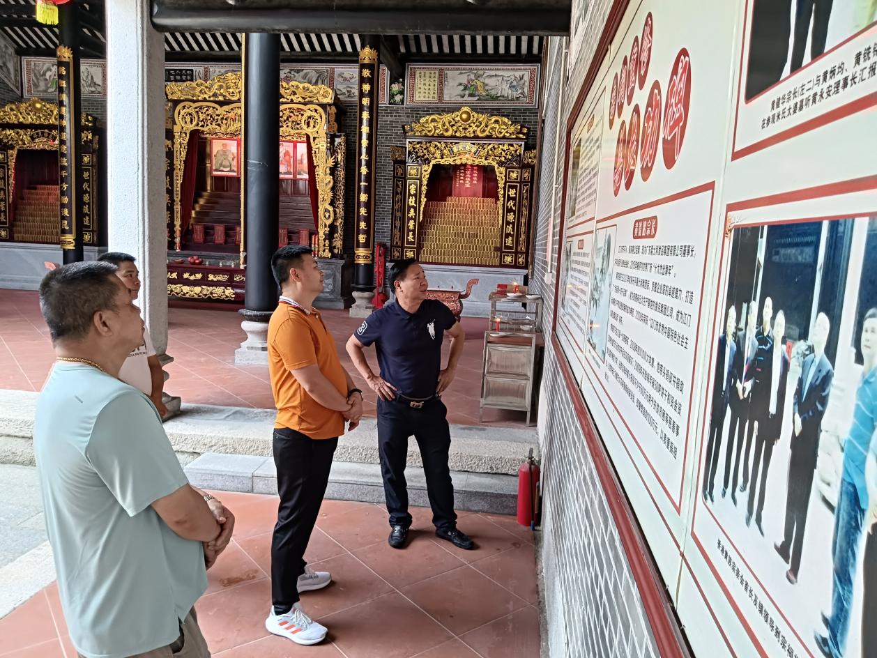 「新青年传真」旅委侨领黄冠溢到江门市杜阮寻根问祖