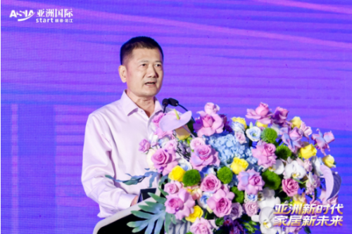 亚洲国际展贸中心招商发布会暨首届品牌入驻大会在佛山盛大举行