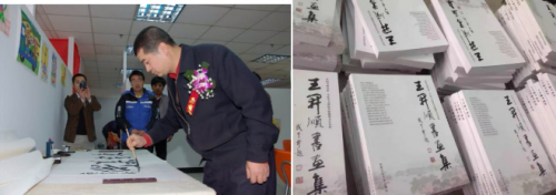 厚德智家健康人居全案服务平台在第27届中国建博会上强势发布