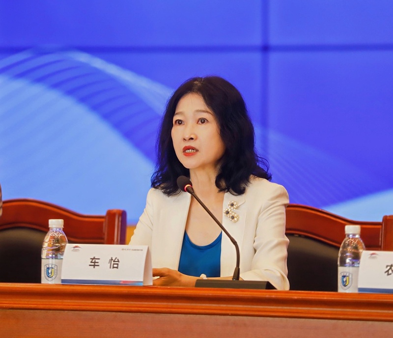 2025海南高等教育创新发展国际论坛新闻发布会三亚召开