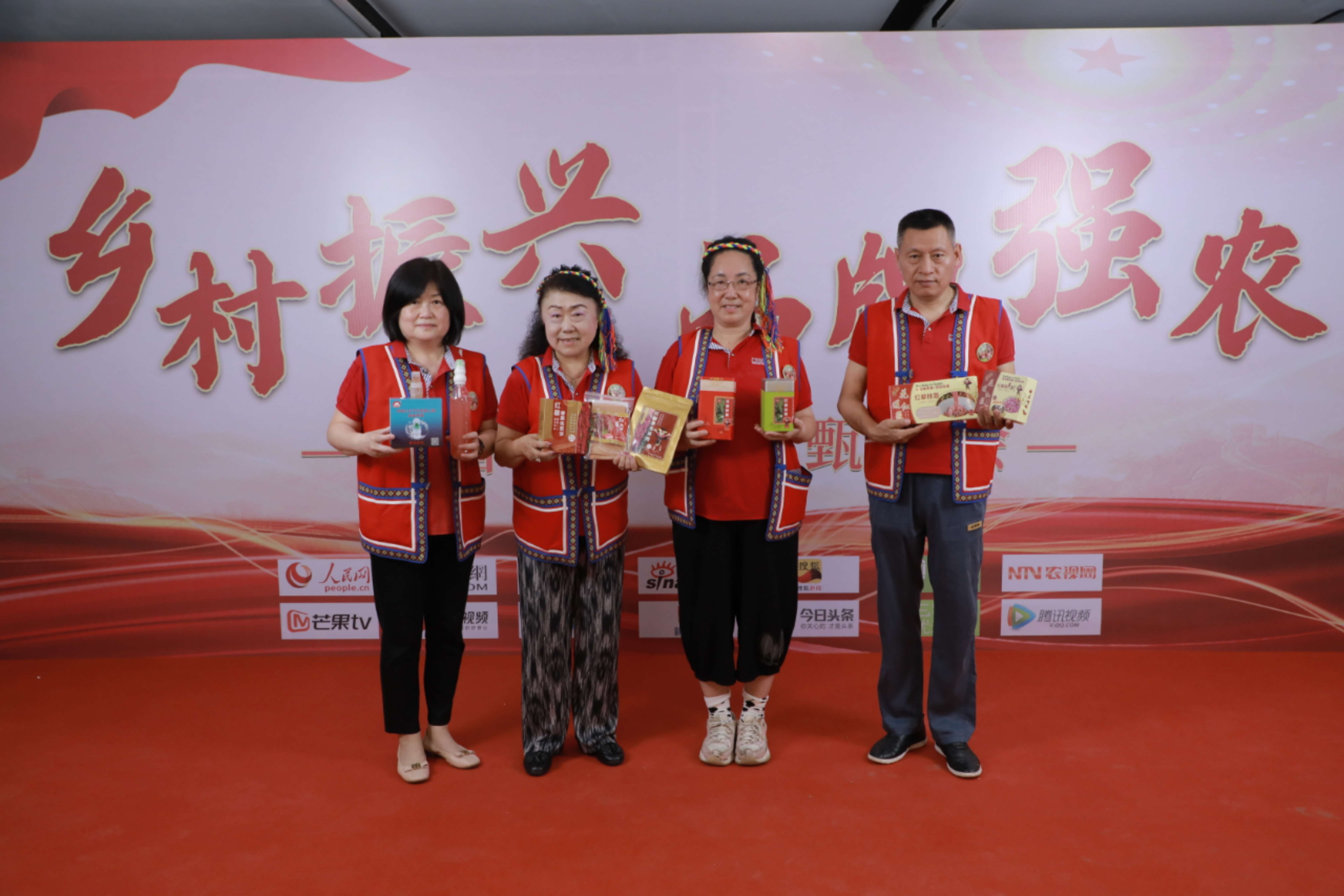 国粮药食·科特派研学院李喜贵-邓泗洲为台湾红藜粤北产业链核心引擎与未来方向