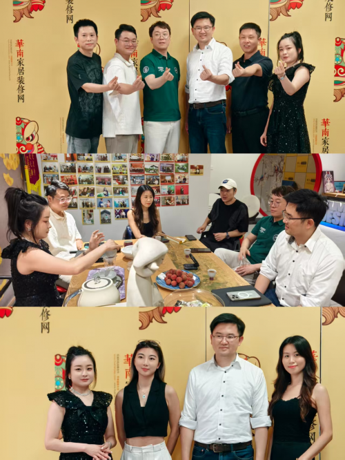 泰国曼谷AEC东盟家居贸易中心 引湾区家居行业关注