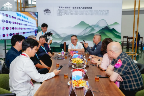 2025“京闻·创响杯”建筑装饰产品设计大赛重磅亮相第27届中国博览会