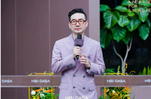 以生态重构价值，重构未来HBICASA高端全案生态战略正式发布