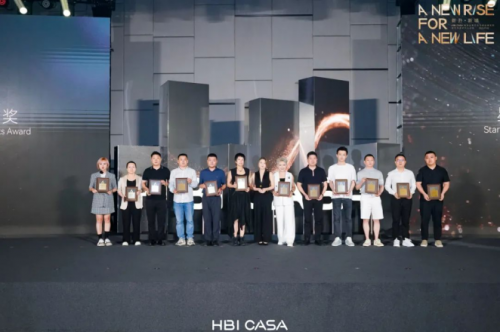 以生态重构价值，重构未来HBICASA高端全案生态战略正式发布