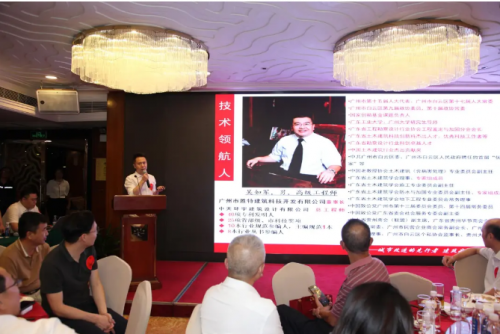 2025交通大学广东校友会城建与交通专委会成功举办