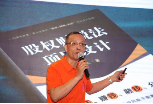 2025交通大学广东校友会城建与交通专委会成功举办